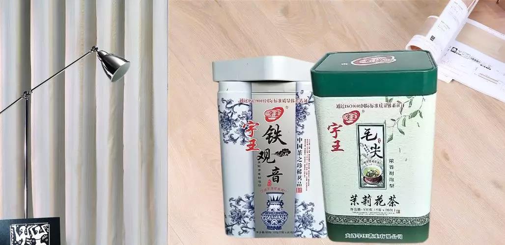 西安鐵盒包裝 西安鐵盒包裝