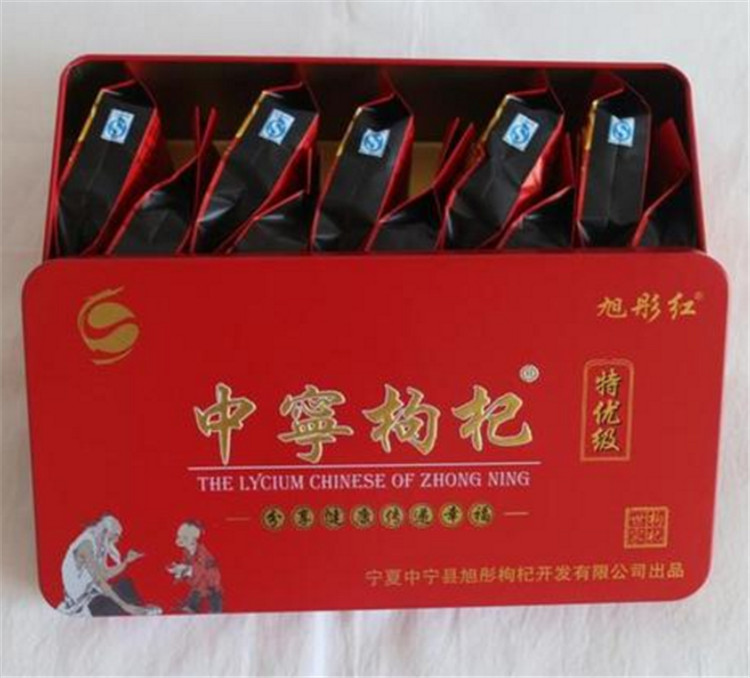 甯夏枸(gou)杞鐵盒包(bao)裝