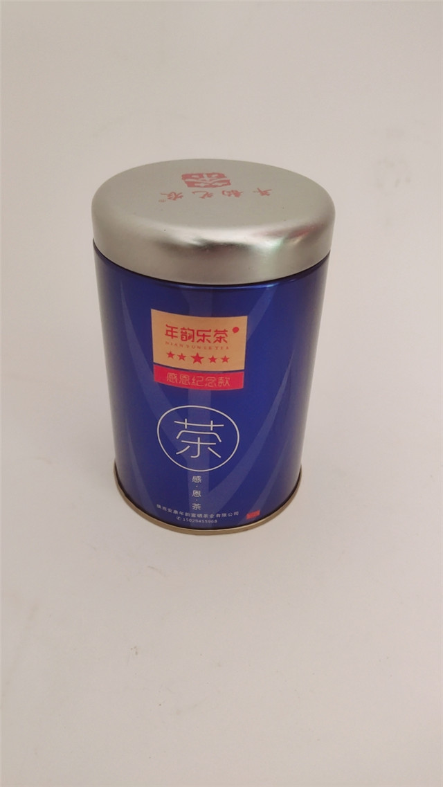 茶葉(yè)盒改怎麼設計(jì)，陝西鐵盒包裝(zhuāng)廠家給你揭秘(mi)